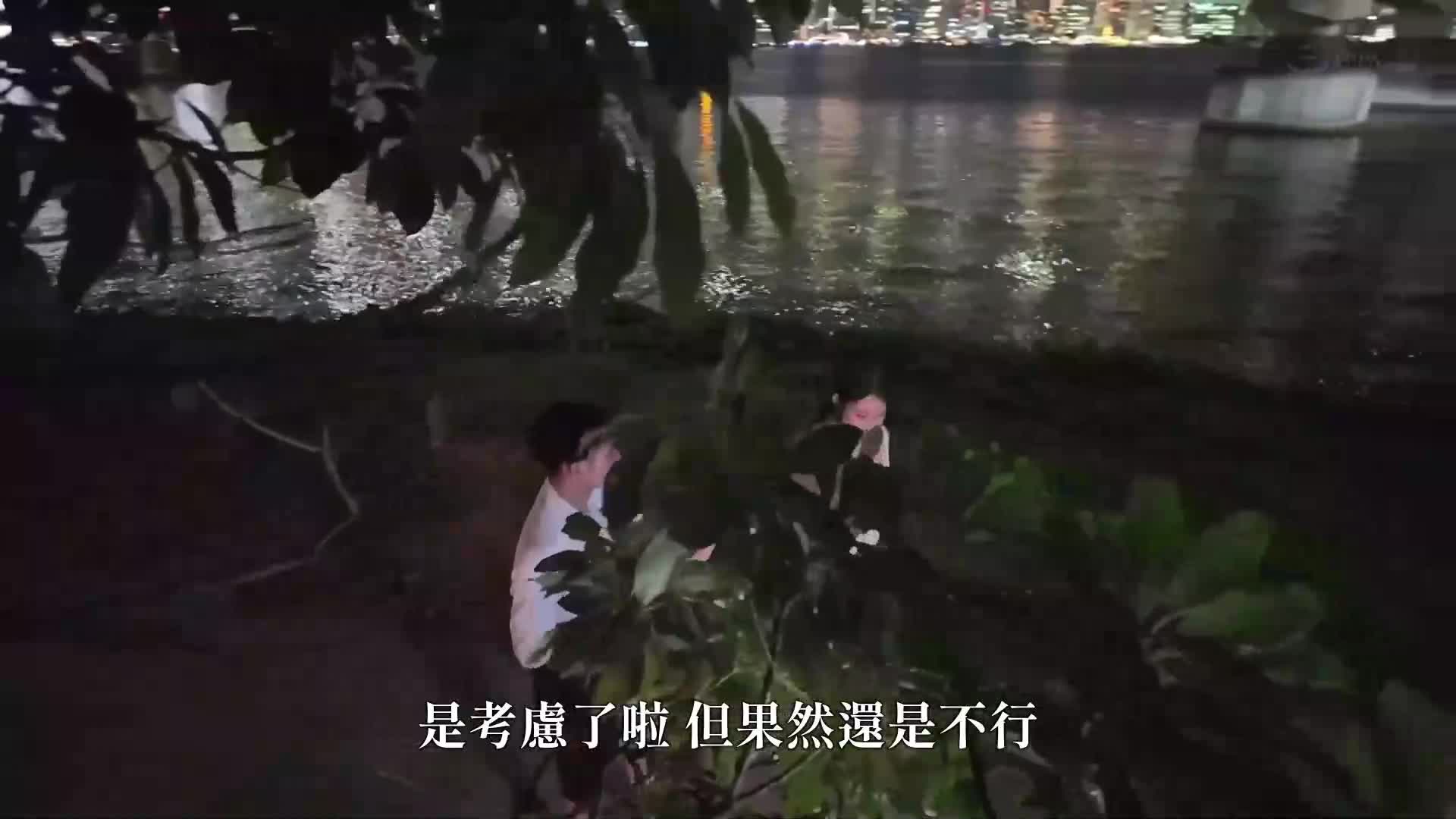 [AI解碼版]在出差的海外，我偶然遇見了當地的女孩，忘記了我的妻子，沉溺在一個只有一個夏天的關係中。春乃露露 - AV大平台 - 中文字幕，成人影片，AV，國產，線上看