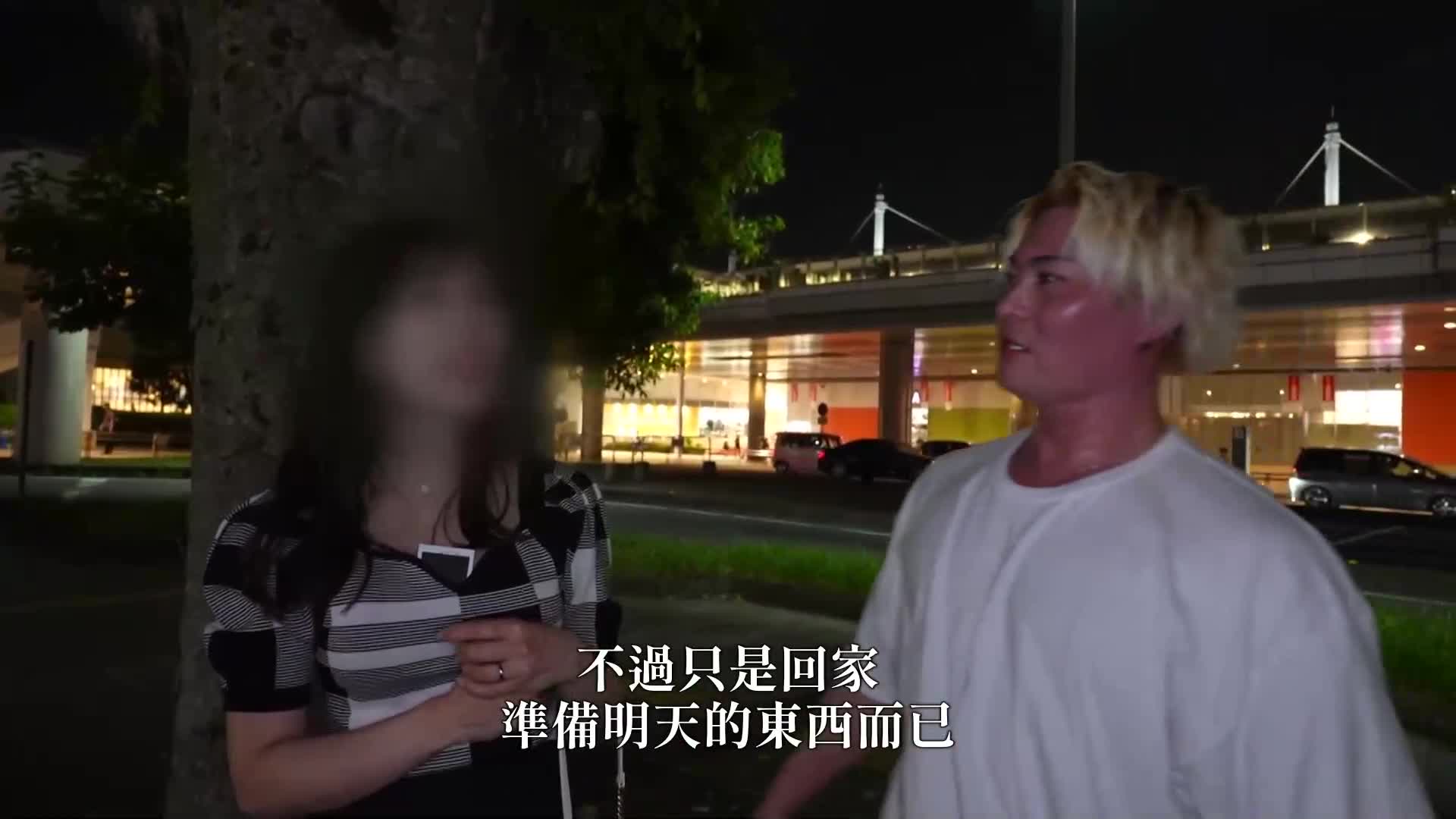 [AI解碼版]筋肉愛好者的輕鬆型人妻【32歲的咲】 被稱讚後溫柔包容的口交和肉感讓人無法自拔的成熟身體，熱情激烈的炸彈性愛！！ 真正的輕浮，初次拍攝。2237 - AV大平台 - 中文字幕，成人影片，AV，國產，線上看