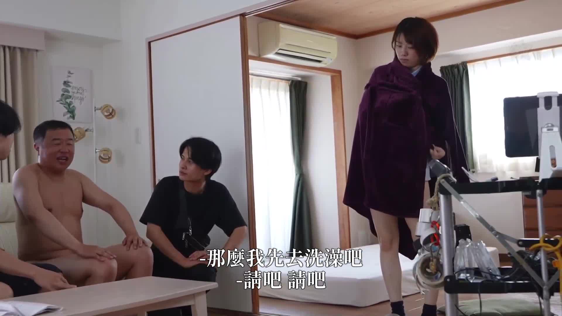 AV公司的女性員工在工作期間被強姦也是理所當然！一旦性慾累積，就可以隨意強姦！沒有人權的自由性玩具美女AD。新田好實 - AV大平台 - 中文字幕，成人影片，AV，國產，線上看