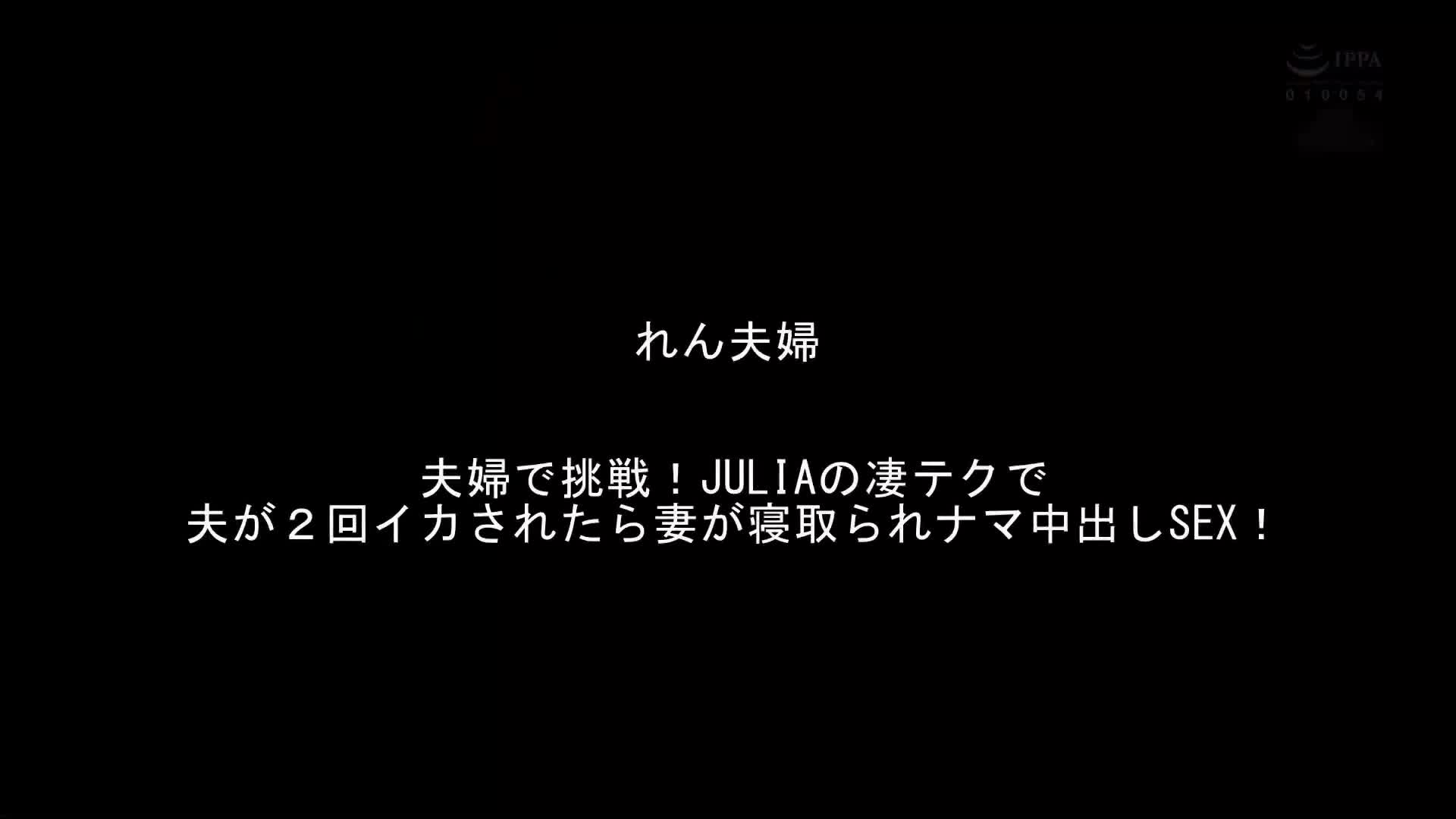 「啊！不要看啦！！」人妻們在丈夫面前真心發洩！強烈抽插淫亂中出痙攣絕頂最佳 - AV大平台 - 中文字幕，成人影片，AV，國產，線上看