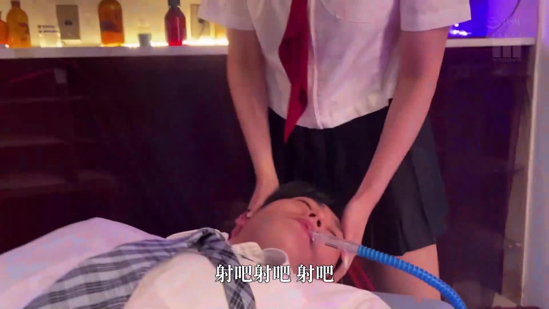 [AI解碼版]絕對性愛部 在我們的圈子中，我們不斷尋求能控制因感度增強濃縮媚藥而變成發情怪物的部長石原的性慾，並能持久內射的部員！石原希望 - AV大平台 - 中文字幕，成人影片，AV，國產，線上看