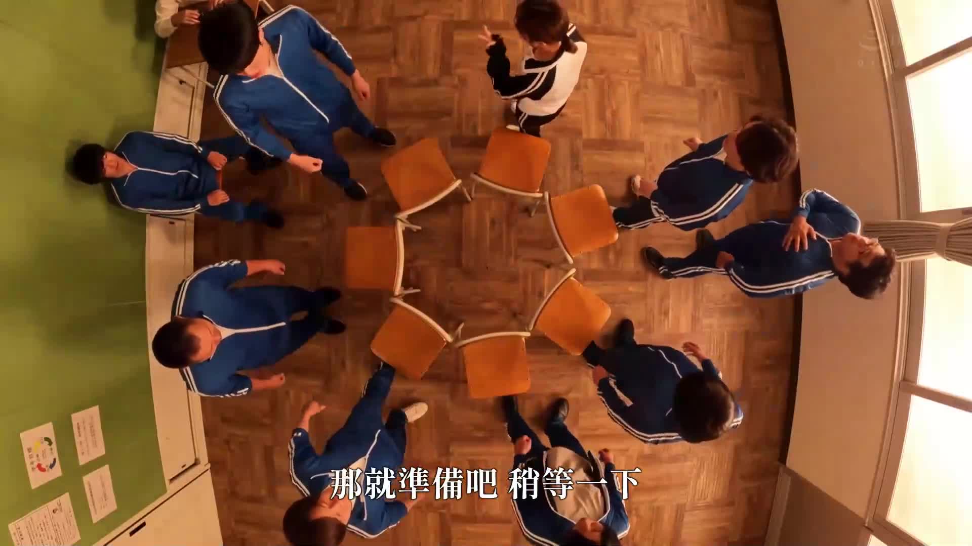 [AI解碼版]全裸椅子搶椅子遊戲，恥辱的中出環節。小島南 - AV大平台 - 中文字幕，成人影片，AV，國產，線上看