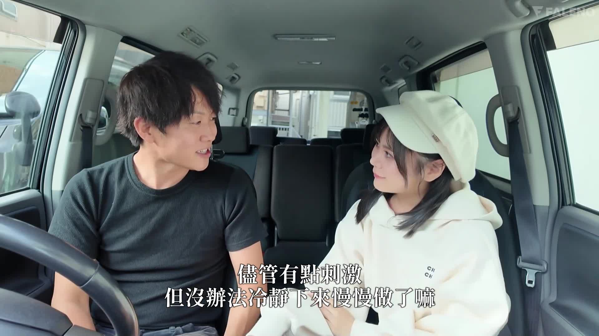 [AI解碼版]無法忍受，所以我就直接在這裡插入吧 剛發情的偶像女友偷偷騎在上面，擅自生硬中出，暗中約會美咲那樣 - AV大平台 - 中文字幕，成人影片，AV，國產，線上看