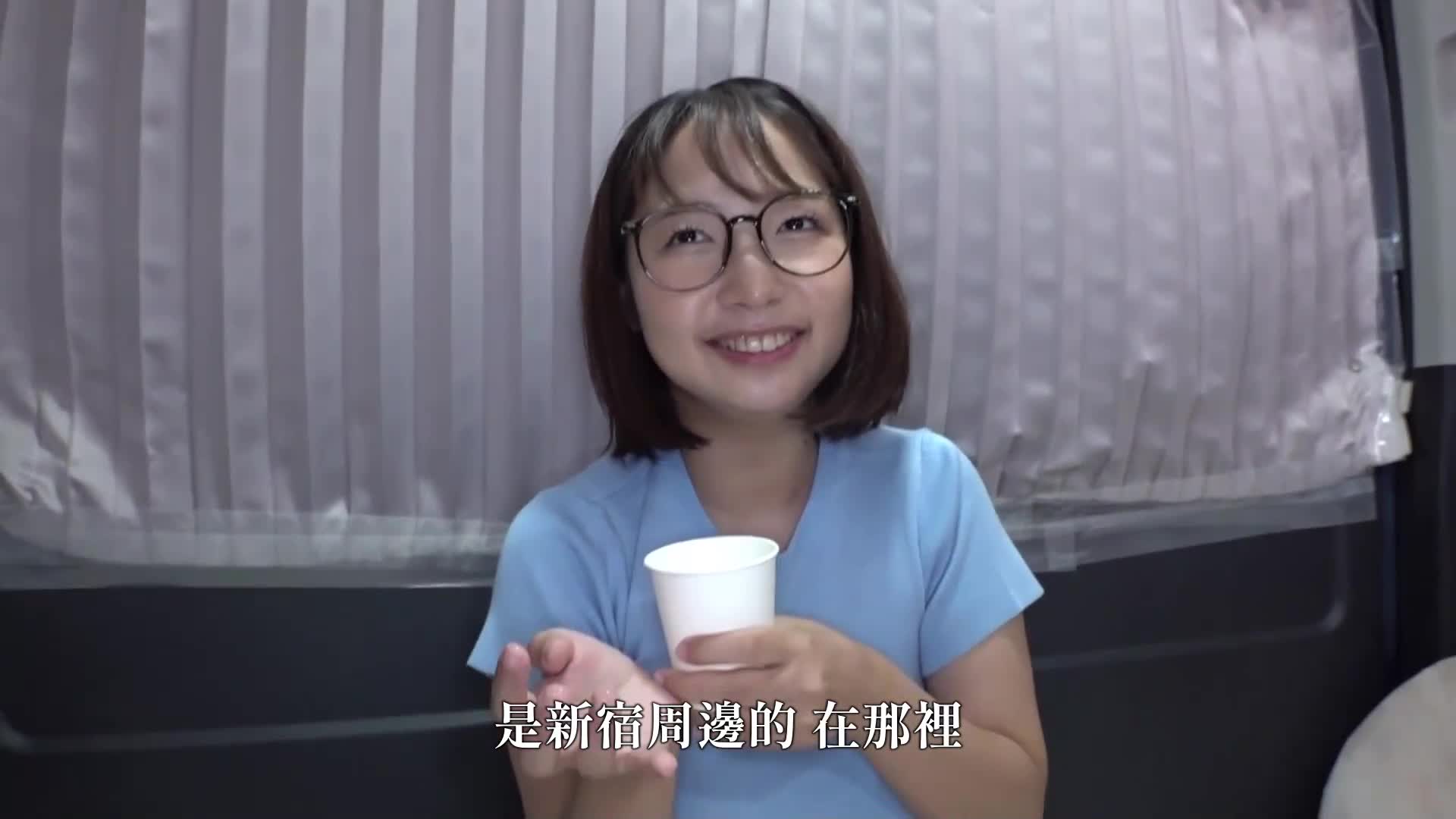 [AI解碼版]天然巨乳鄉村女孩的無內衣東京觀光〜夏月（G罩杯・93公分）星乃夏月 - AV大平台 - 中文字幕，成人影片，AV，國產，線上看