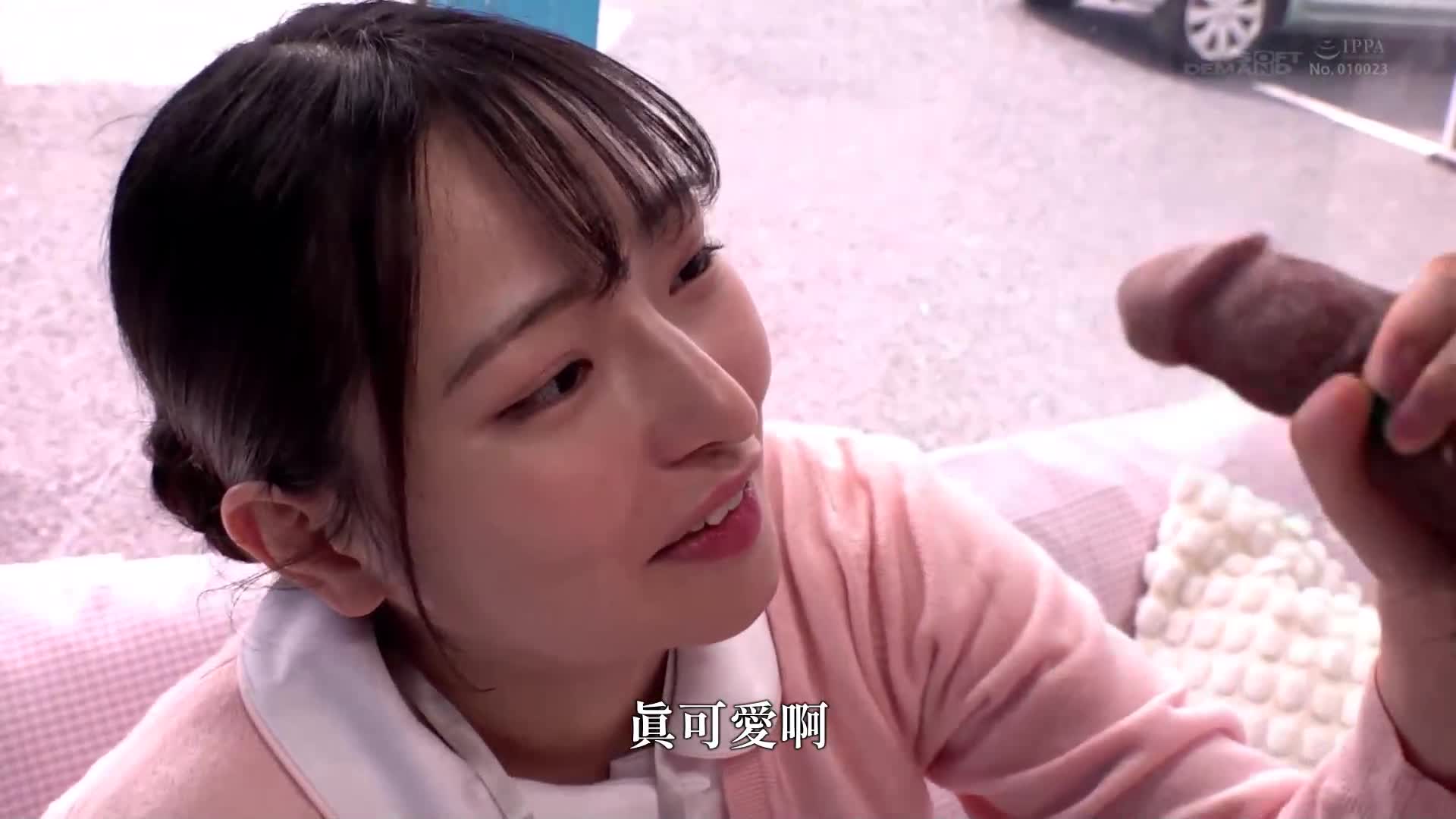 [AI解碼版]魔法鏡號 看護師限定！ 無法控制的巨大陰莖檢查不停勃起的男性，受到4位身穿白袍的天使護士們無私奉獻精神引導他們昇華 - AV大平台 - 中文字幕，成人影片，AV，國產，線上看