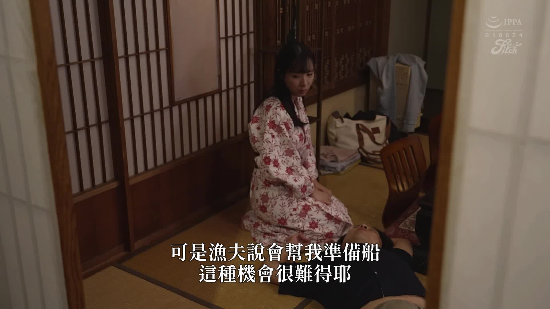 [AI解碼版]盲目的按摩引發的...成為敏感體質的巨乳年輕妻子 海老咲碧 - AV大平台 - 中文字幕，成人影片，AV，國產，線上看