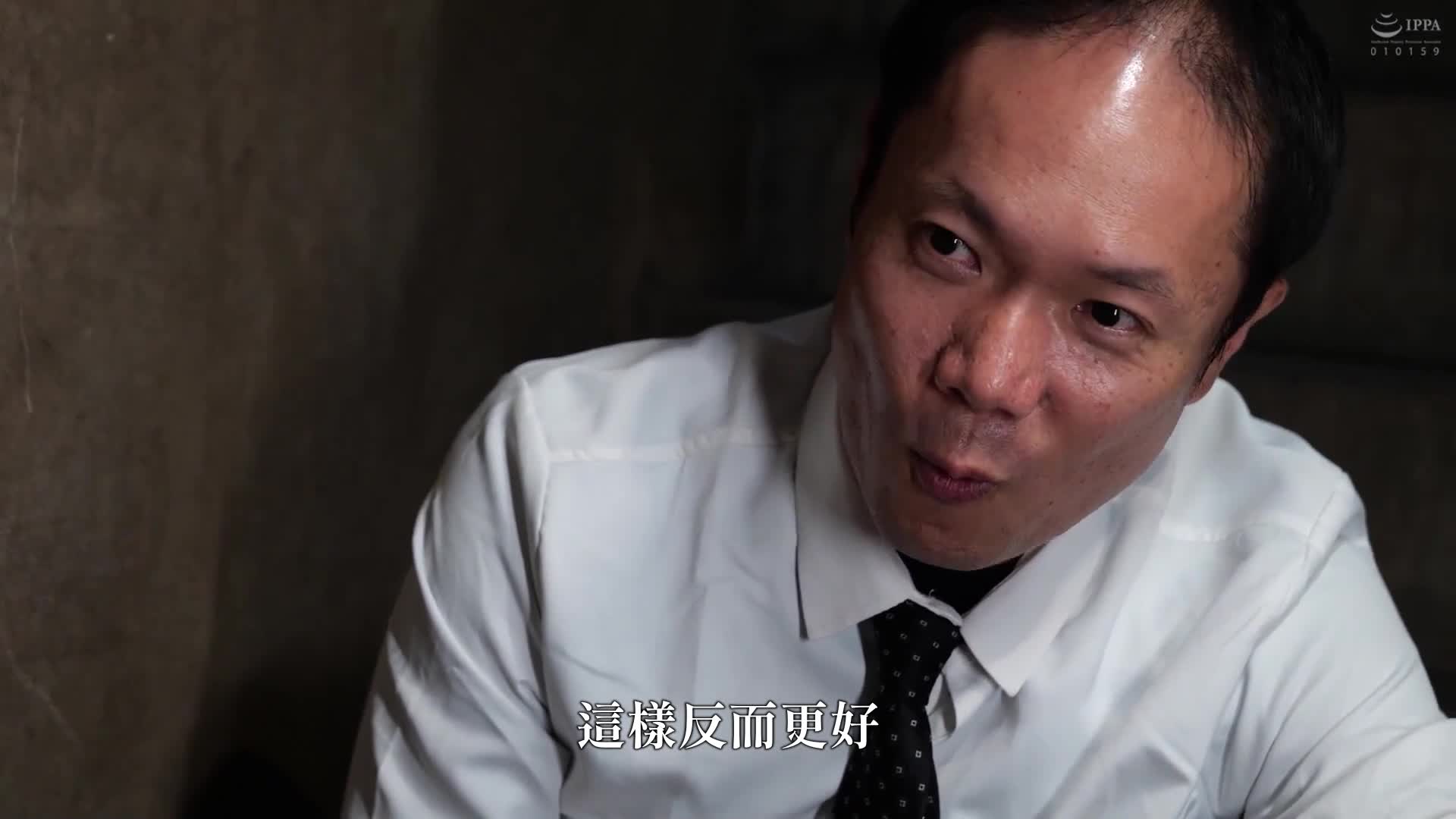 [AI解碼版]丈夫的NTR性癖迫使妻子覺醒成為痴女 通野未帆 - AV大平台 - 中文字幕，成人影片，AV，國產，線上看