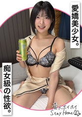 420STH-120慕妍(23)【素人輕鬆待在家/自宅邀請/素人/美少女/黑髮/清純/嘔吐口交/潮吹/按摩器/自拍/紀錄片】 - AV大平台 - 中文字幕，成人影片，AV，國產，線上看