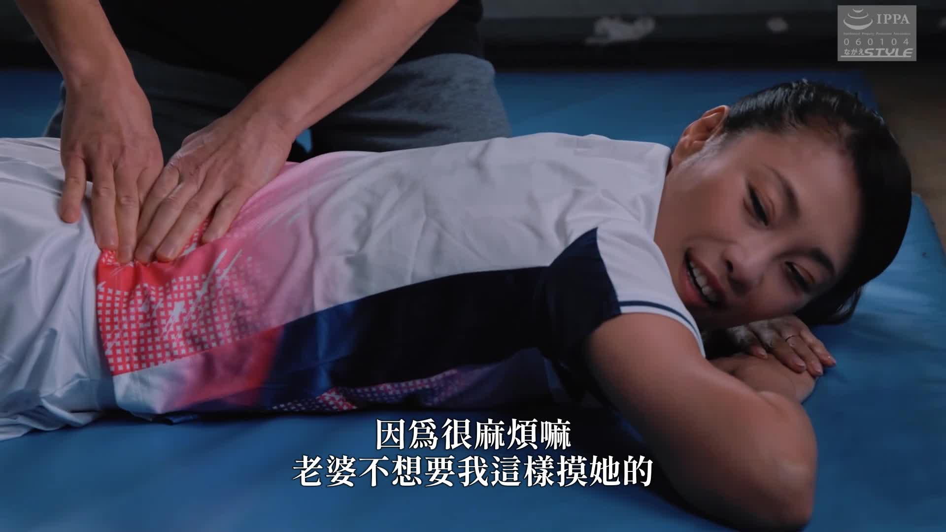 [AI解碼版]寢取的洋館16 ～被變成荷蘭娃娃的妻子～ 多田有花 - AV大平台 - 中文字幕，成人影片，AV，國產，線上看