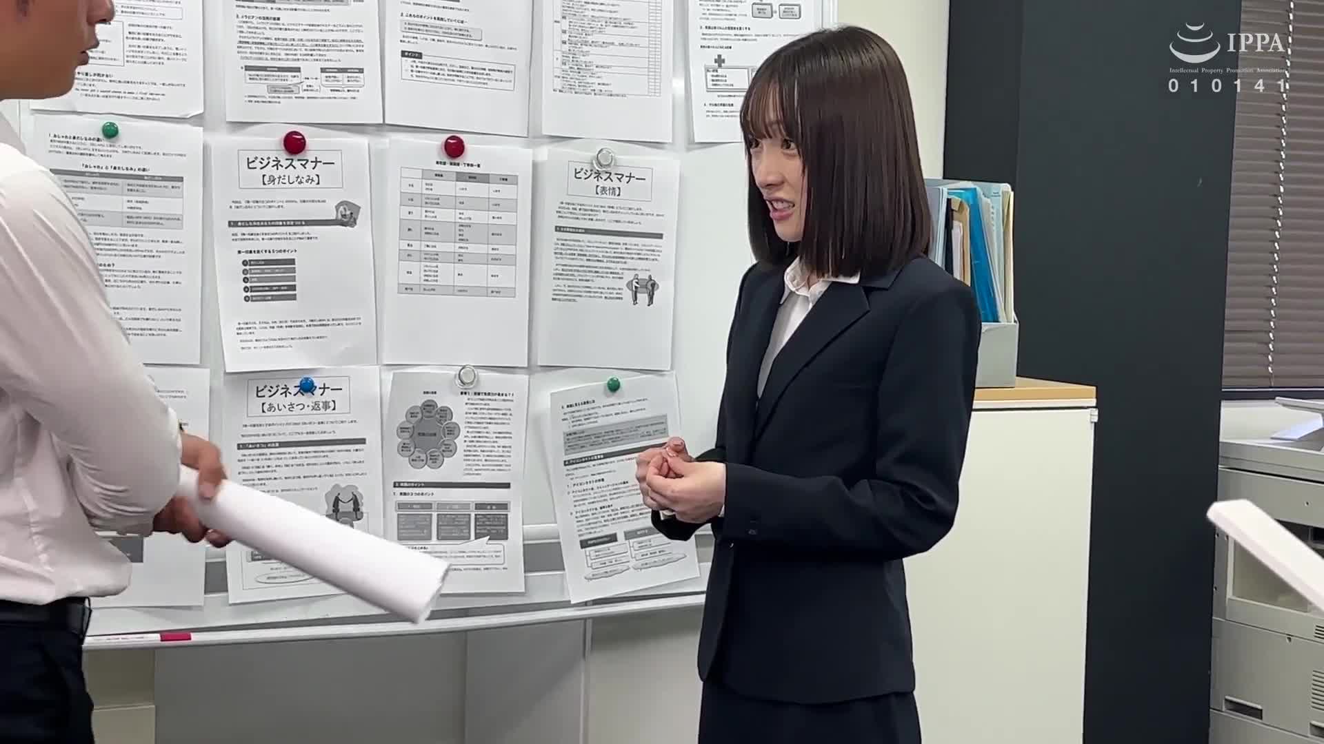 新人禮儀培訓2〜2026年度入職・新進員工4名・霸凌行為防範培訓～ - AV大平台 - 中文字幕，成人影片，AV，國產，線上看