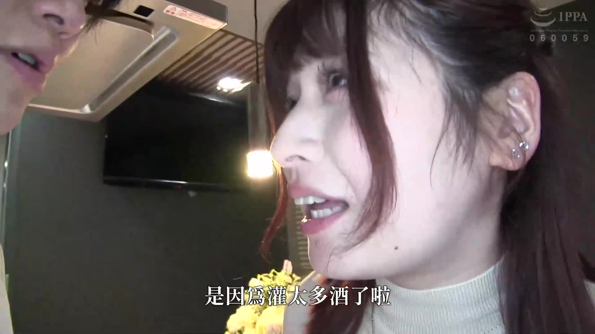 使用陰莖填補閒暇時間的淫蕩妻子們 - AV大平台 - 中文字幕，成人影片，AV，國產，線上看