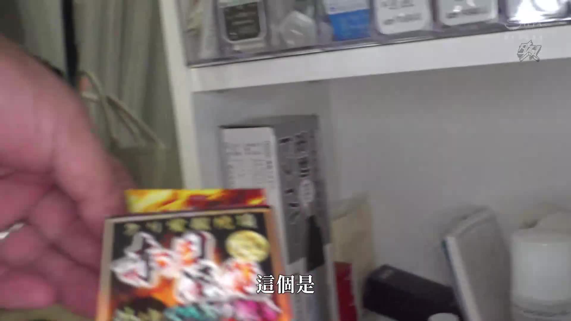 【出櫃】從女性改編為男性戶籍。經歷轉變成女性的現役AV女優 雄乃夢 真實的AV紀錄片 - AV大平台 - 中文字幕，成人影片，AV，國產，線上看