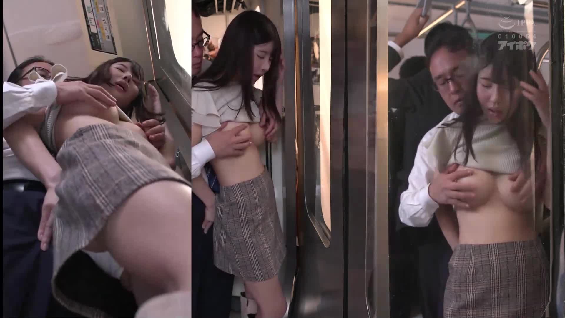 [AI解碼版]新來京的大小姐女大生不熟悉都市擁擠的電車，脫掉衣服後被發現並成為痴漢的獵物… 坂井美桜 - AV大平台 - 中文字幕，成人影片，AV，國產，線上看