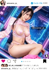 390JNT-119【中出二連發！】【爆潮絕頂】在IG上不斷分享色情照片的話題網紅anoano降臨！比照片更可愛、更色情…！觸感極佳的乳房和彈性十足的大屁股！！在H時變成大變態的M女！「我陽具都要快出問題了！我想要塞滿精液！」一邊色慾地乞求著，一次又一次地潮吹滿足極致！！ - AV大平台 - 中文字幕，成人影片，AV，國產，線上看