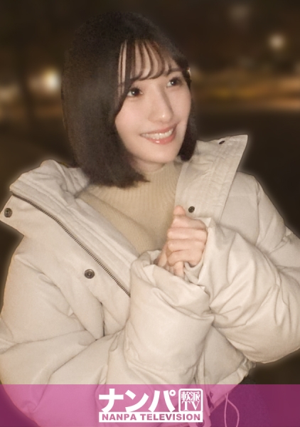 200GANA-3378太過可愛了！！！被男友背叛丟掉的傷心女孩被誘拐！在哭泣中被發現在海邊孤單地走著！發生了什麼事？來聽聽嗎？在策略下順利帶到飯店w雖然可愛卻有點淫蕩！是被開發過的乳頭能讓人高潮w太色情了！第一次噴水時不斷地說「為什麼？！等等！」但仍然享受著不停止的噴水快感，一再要求再次噴水造成了一個水窪w真的這麼輕浮，第... - AV大平台 - 中文字幕，成人影片，AV，國產，線上看