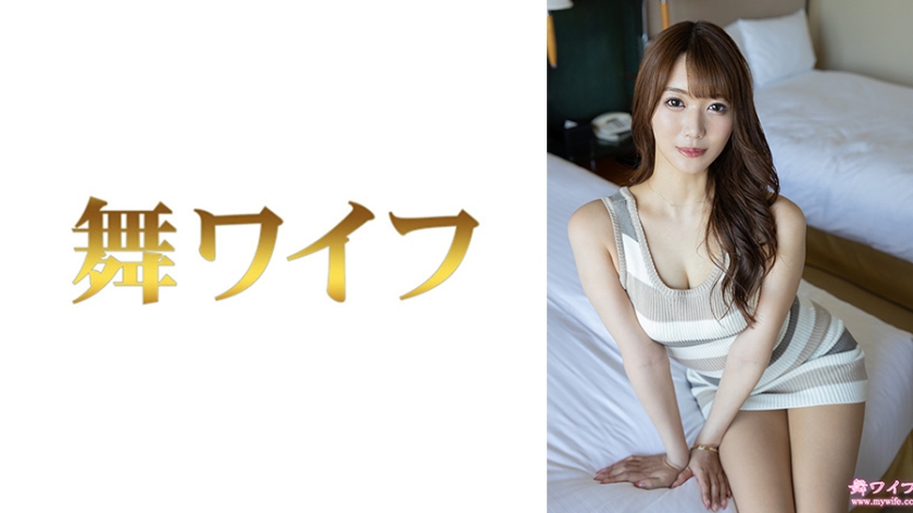 292MY-1051三上美月1 - AV大平台 - 中文字幕，成人影片，AV，國產，線上看