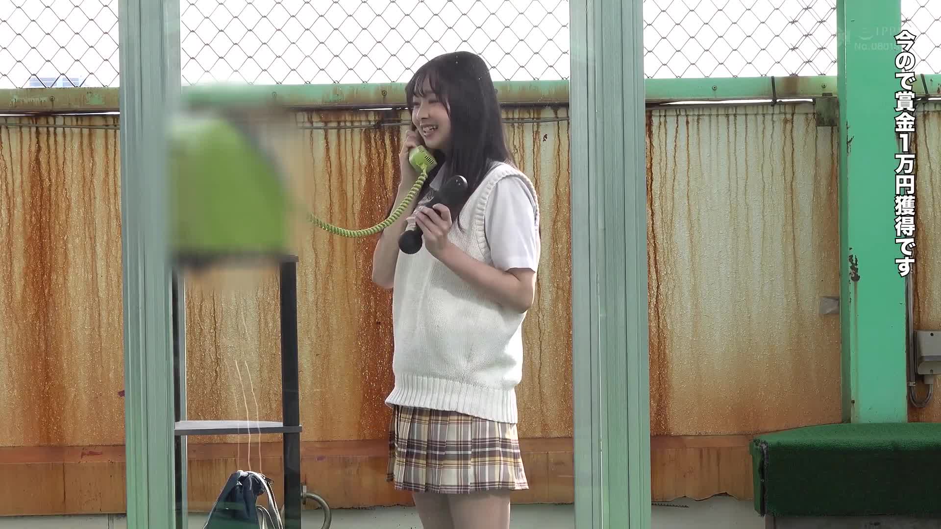 公衆電話亭360度 顏面最強美乳J〇挑戰乳頭觸碰 - AV大平台 - 中文字幕，成人影片，AV，國產，線上看