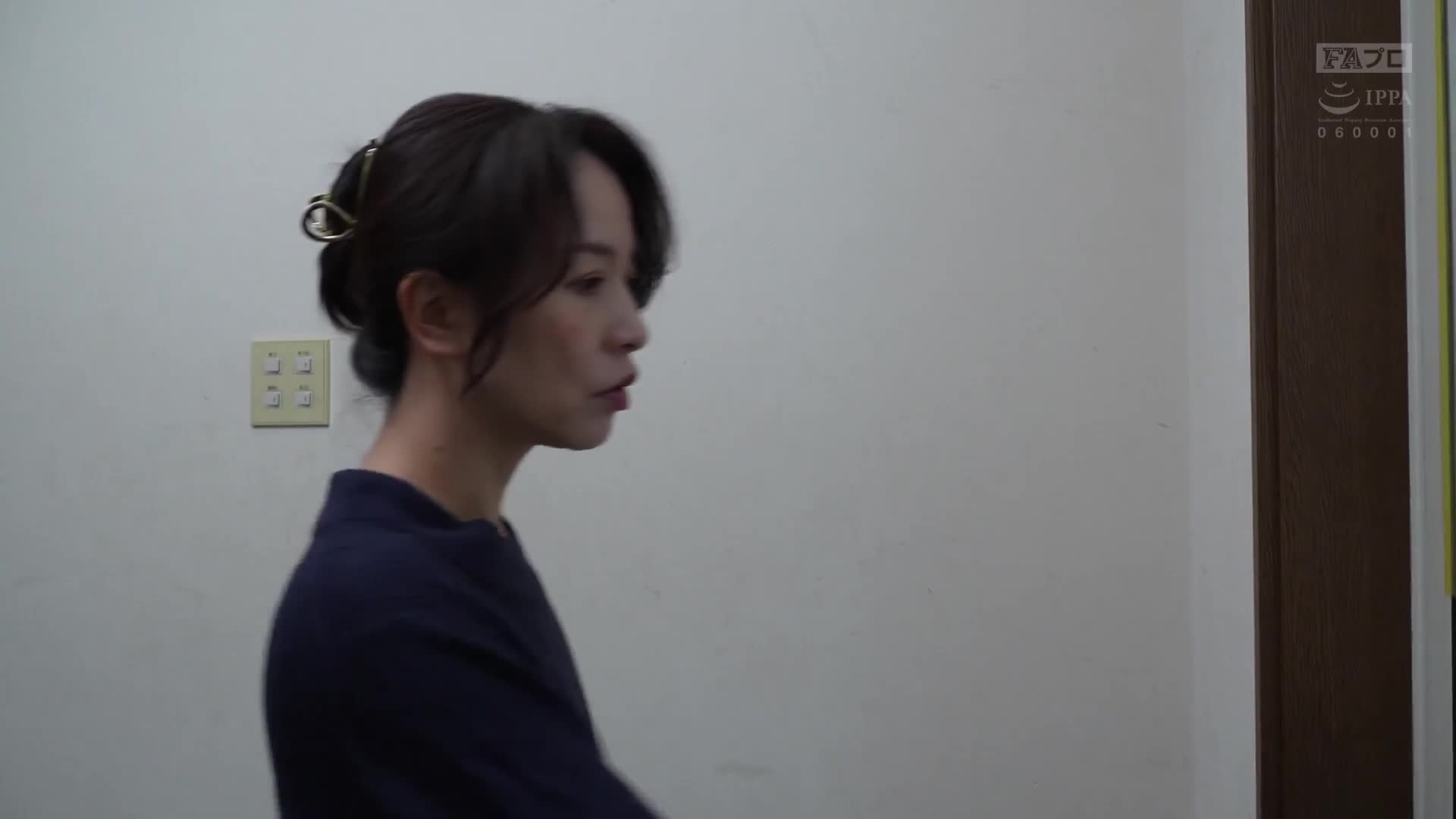 熟女濃厚接吻 人妻・綾子46歲的錯誤 井上綾子 - AV大平台 - 中文字幕，成人影片，AV，國產，線上看