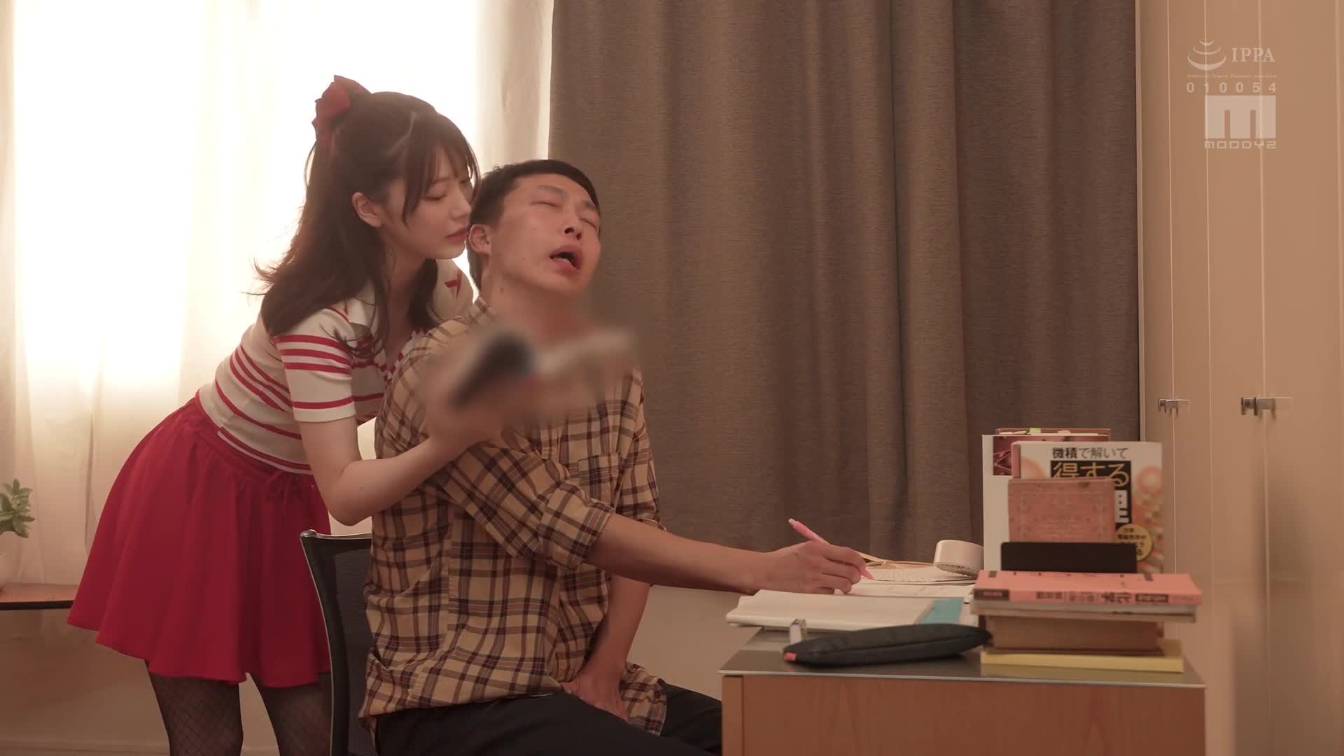 悶悶家庭教師的調情淫語和喘息汗流浸透，實在無法忍受了…！石川澪 - AV大平台 - 中文字幕，成人影片，AV，國產，線上看