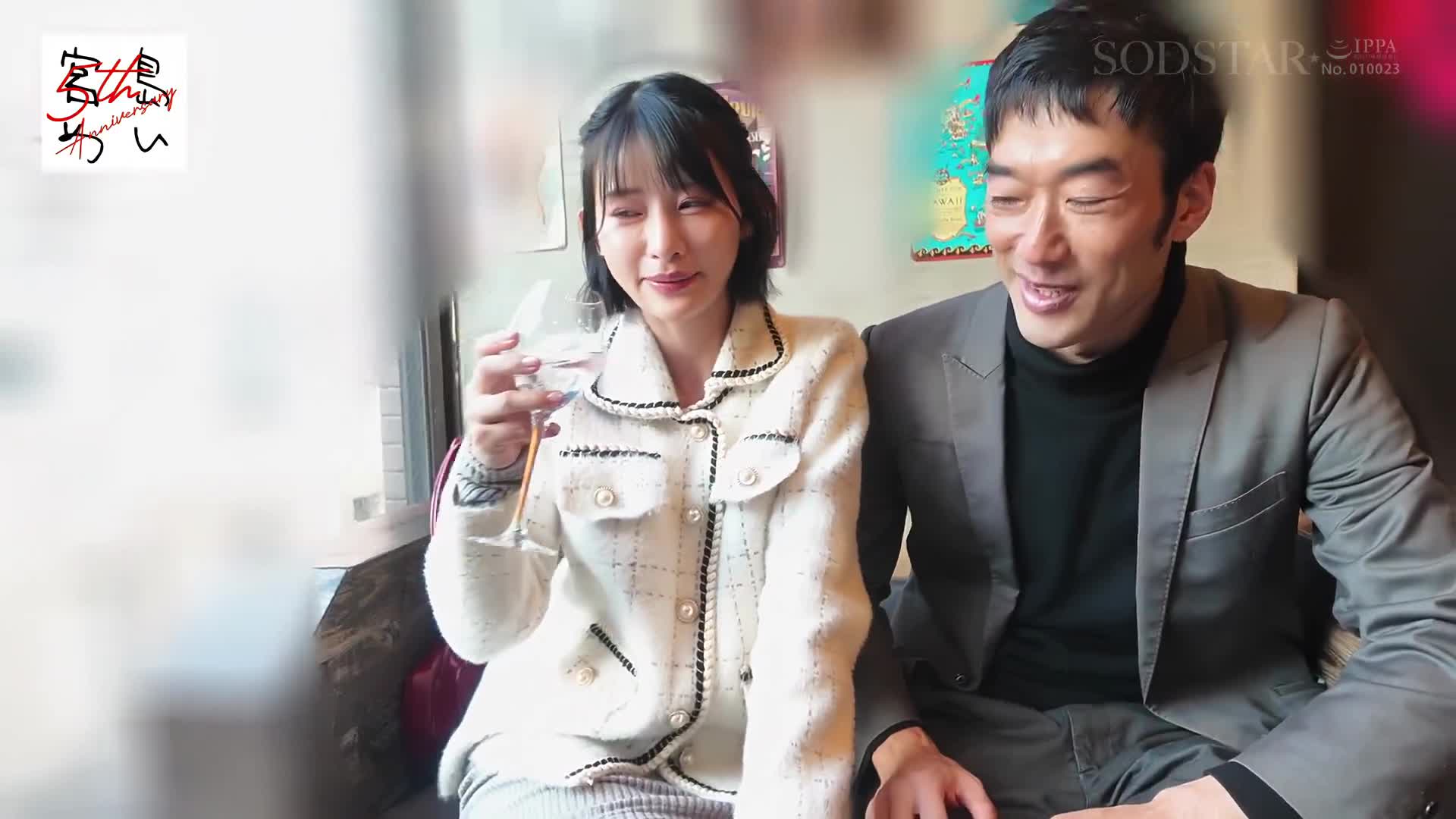 渴望被咬的身材火辣女性毫無防備地展示性慾…宮島芽衣喝酒笑得開心完全放開本能 奔放交配真實私密與YA-VID一起享受生活! - AV大平台 - 中文字幕，成人影片，AV，國產，線上看