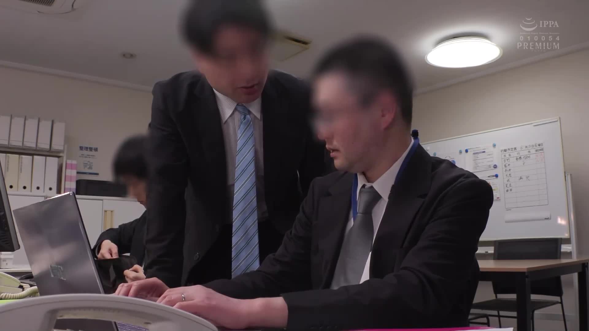 [AI解碼版]被權力騷擾上司侵犯的妻子 - AV大平台 - 中文字幕，成人影片，AV，國產，線上看