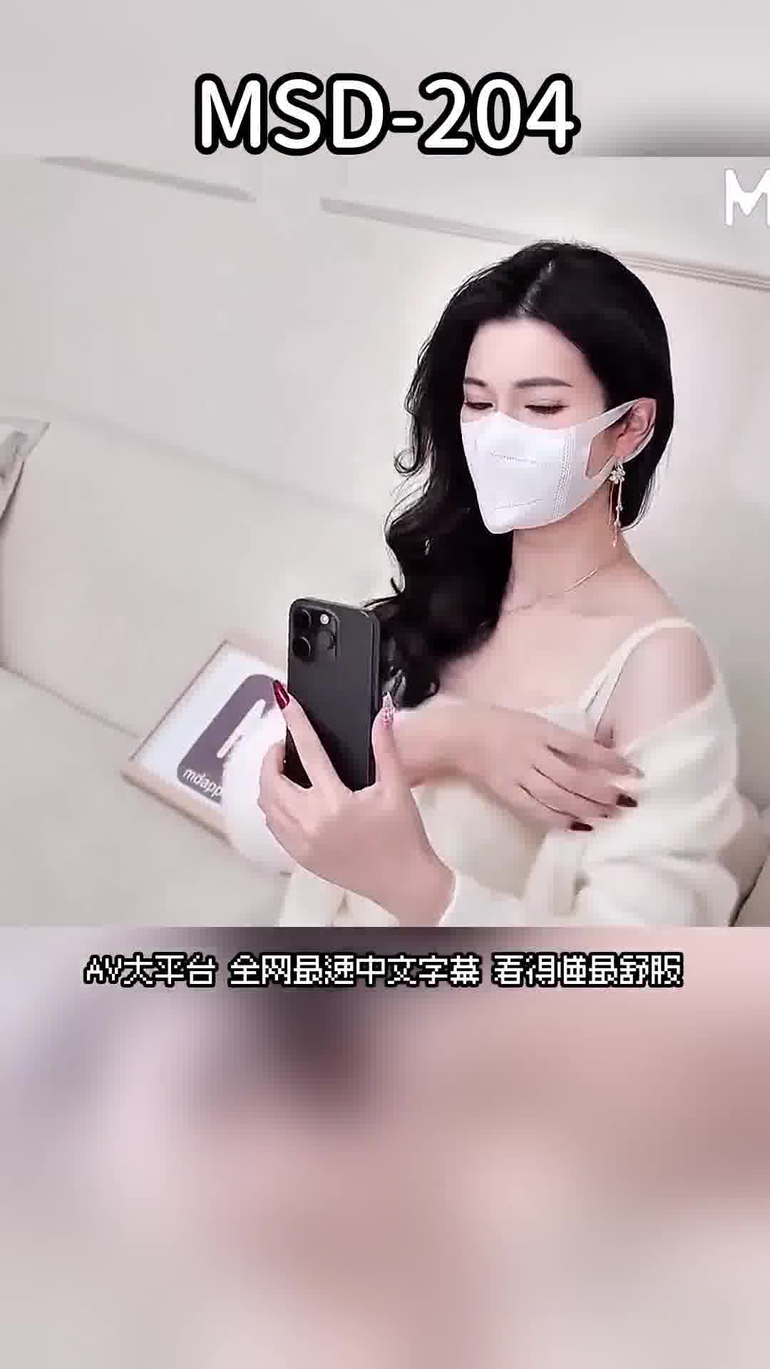 AV大平台 - 中文字幕，成人影片，AV，國產，線上看