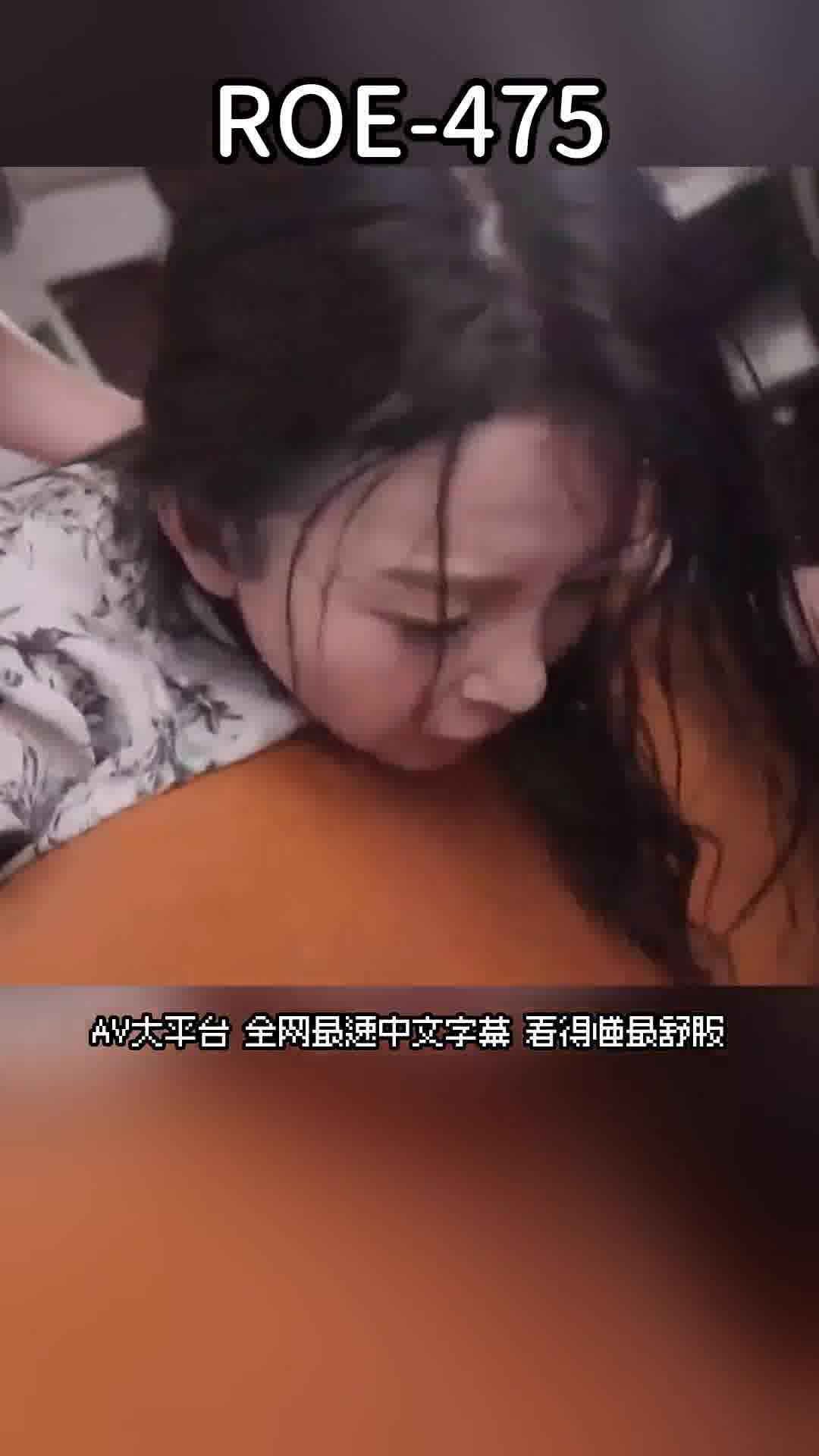 AV大平台 - 中文字幕，成人影片，AV，國產，線上看